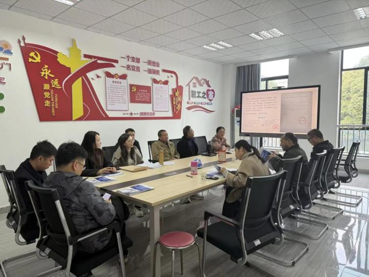 我校开展横向课题结题评审